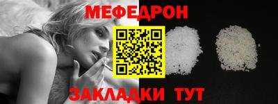 амфетамин Конаково