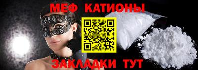 марки nbome Коммунар