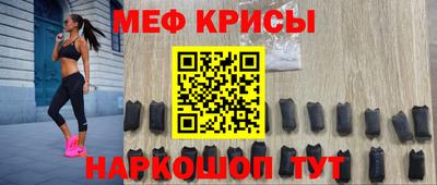 амфетамин Конаково