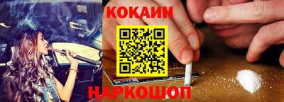 марки nbome Коммунар