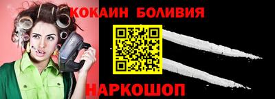 марки nbome Коммунар