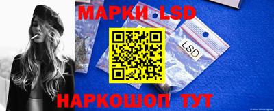 амфетамин Конаково