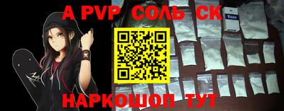 марки nbome Коммунар