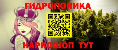 амфетамин Конаково