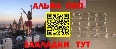 марки nbome Коммунар