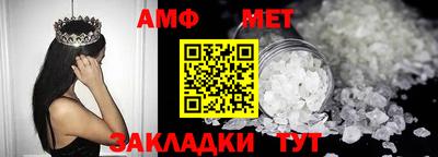 марки nbome Коммунар