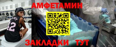 марки nbome Коммунар