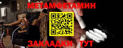 марки nbome Коммунар