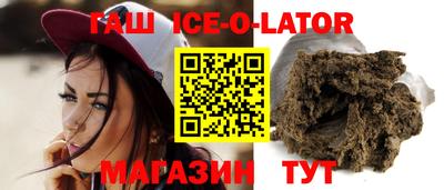 амфетамин Конаково