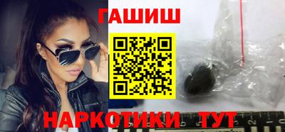 марки nbome Коммунар