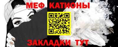 марки nbome Коммунар