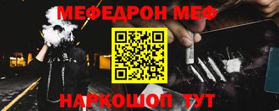 марки nbome Коммунар