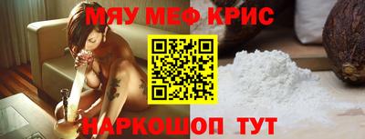 марки nbome Коммунар