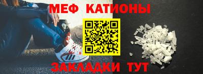 бошки Комсомольск-на-Амуре