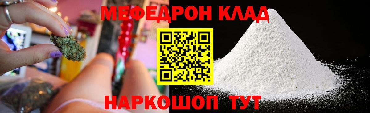 A PVP Котовск